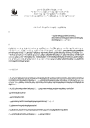 Documento