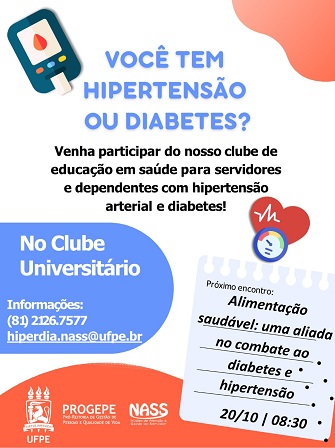 Ambiente de Interatividade em Tecnologias da Saúde (Aitec) - UFPE