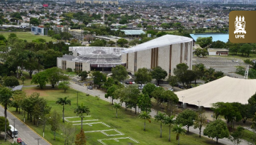 Divulgada lista dos candidatos aprovados na 1ª Convocação da Lista de Espera com Cadastro Efetivado no Sisu UFPE 2025